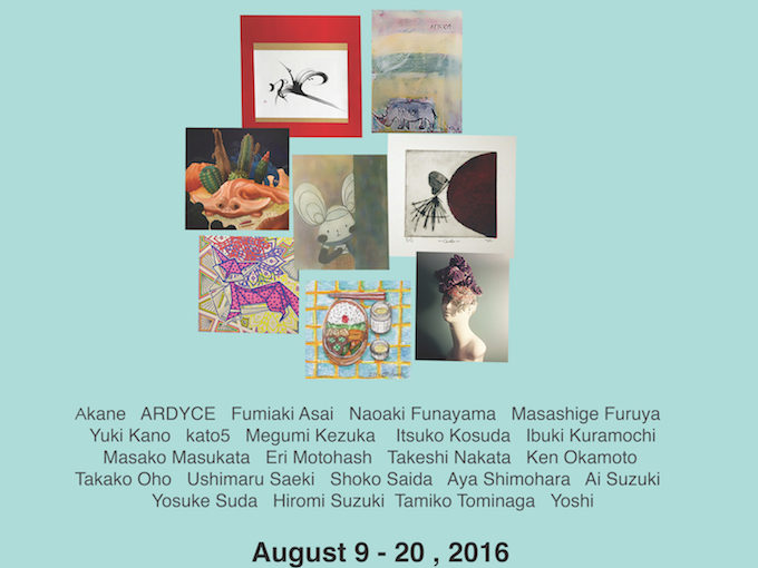 The Best Exhibition "LIFE Contemporary Japanese Art And Craft." in 2016
